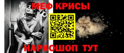 прущие грибы Партизанск