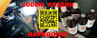 таблы Пенза