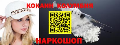 таблы Пенза