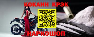 первитин Первоуральск