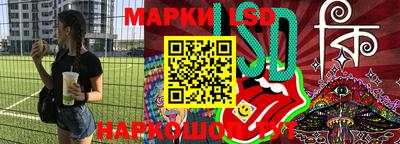 первитин Первоуральск