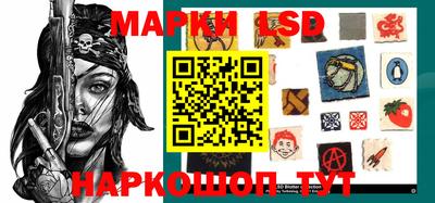 первитин Первоуральск