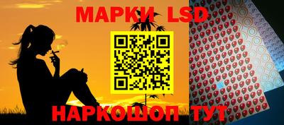 первитин Первоуральск