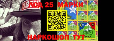 первитин Первоуральск