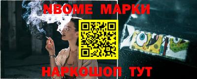 таблы Пенза