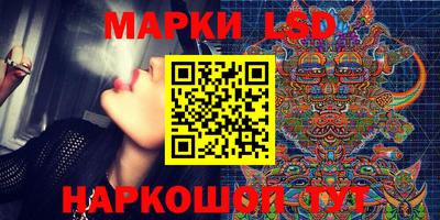 прущие грибы Партизанск