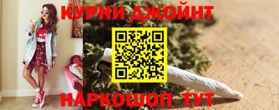 таблы Пенза