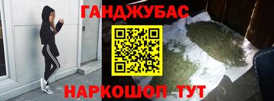 таблы Пенза