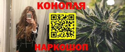 первитин Первоуральск