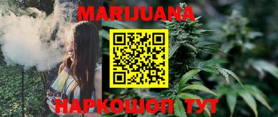таблы Пенза