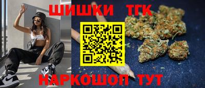 таблы Пенза