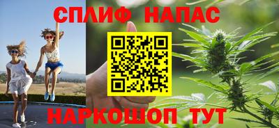 первитин Первоуральск