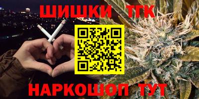 таблы Пенза