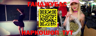 первитин Первоуральск