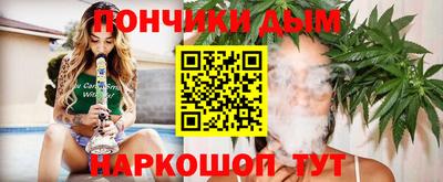 таблы Пенза