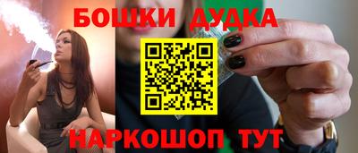 прущие грибы Партизанск