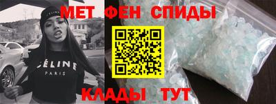 прущие грибы Партизанск