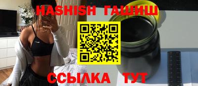 первитин Первоуральск