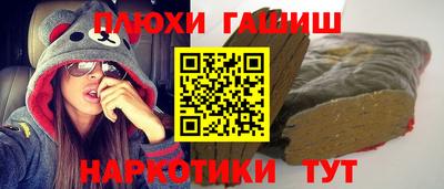 первитин Первоуральск