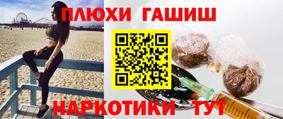 первитин Первоуральск