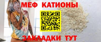 прущие грибы Партизанск