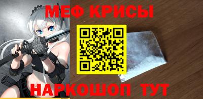 первитин Первоуральск