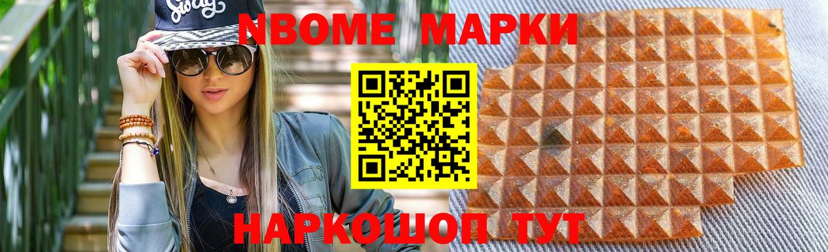 ЛСД экстази ecstasy  гидра tor  Вход с VPN  ЛСД экстази  Советская Гавань  ЛСД экстази ecstasy 